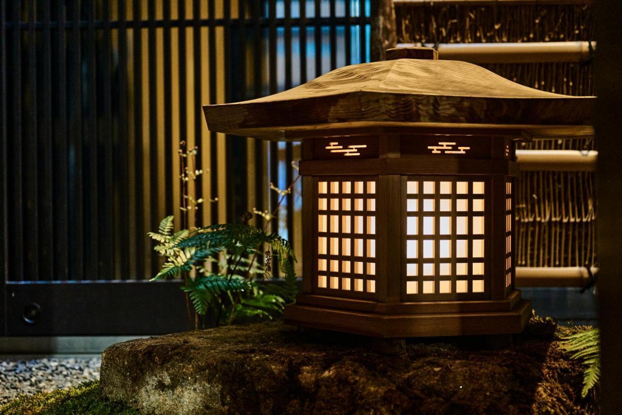 The Hiramatsu 京都市